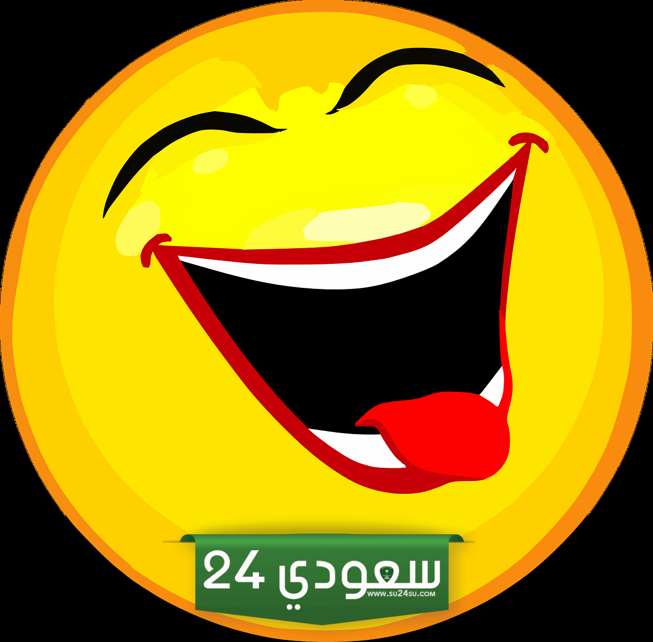 نكت الضفدع الأخضر