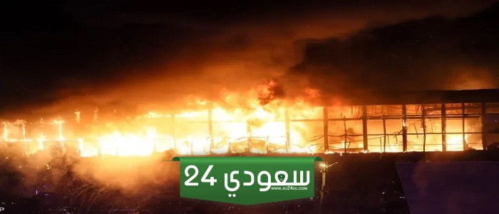 هجوم موسكو .. مقتل وإصابة العشرات وداعش يعلن مسؤوليته عن الحادث الإرهابي