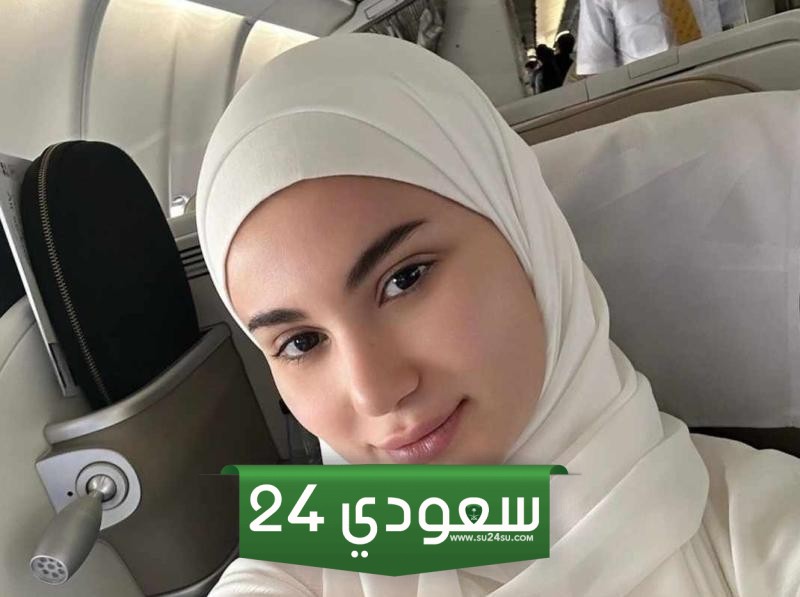 هدى الآتربي