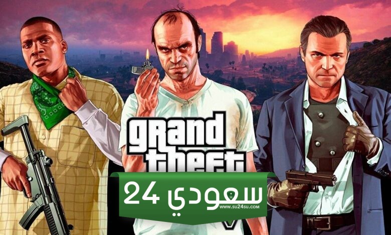 هل ستأتي GTA V إلى الهواتف ونينتندو سويتش؟ مجموعة من صناع المودات يحققون الحلم