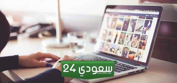 هل مهنة اختصاصي تسويق مسعودة ؟