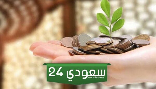 هل يجوز اخراج زكاة الفطر عن الخادمة المسيحية وما هو مقدارها
