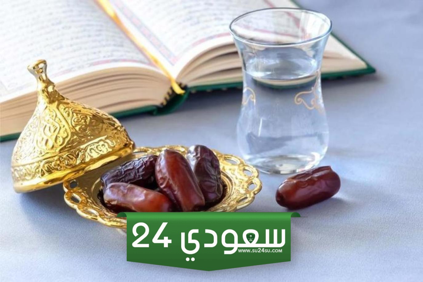 هل يجوز الافطار عند الصداع