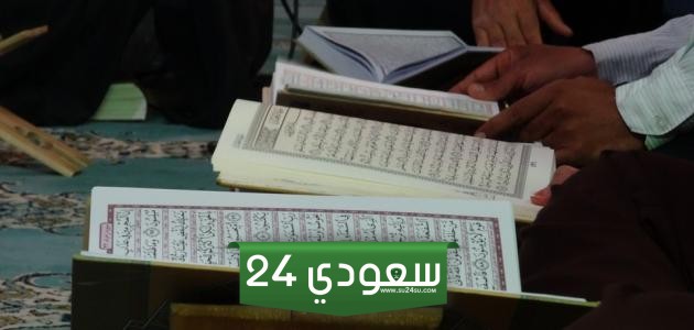 هل يجوز ختم القران للميت في رمضان وهل يصل ثواب قراءة القرآن إلى الميت
