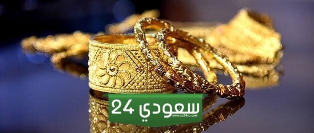 هل يجوز لبس الذهب في العمرة للنساء