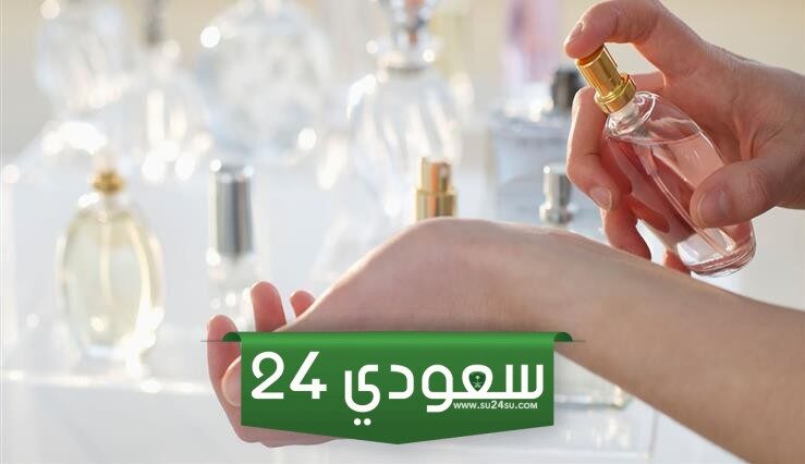 هل يجوز وضع العطر قبل الإحرام للرجال والنساء