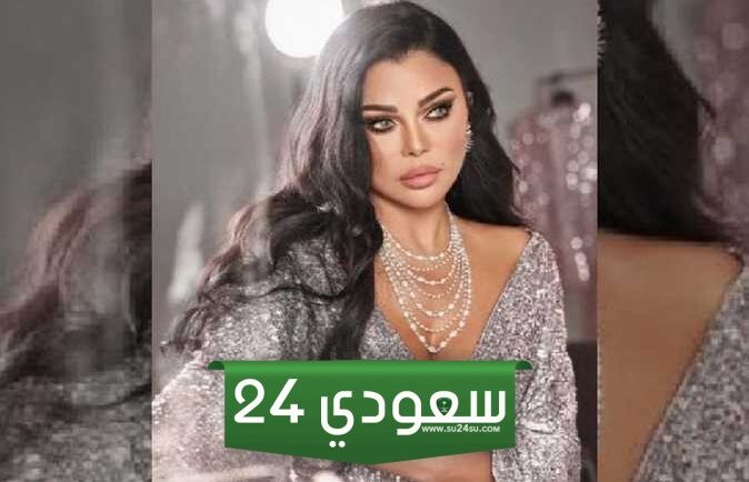 هيفاء وهبي في الوضع الليلي بإطلالة الملكات تخطف القلوب من باريس PFW