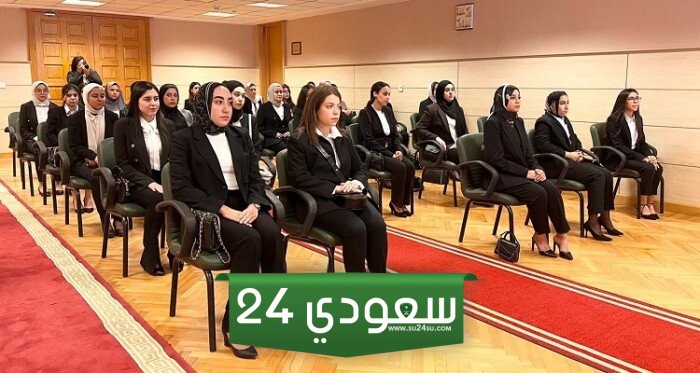 وظيفة معاون نيابة للإناث