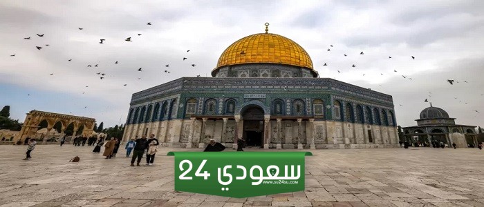 آيات قرآنية عن فلسطين في القرآن الكريم