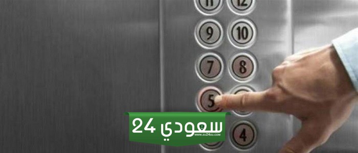 الأوراق المطلوبة للحصول على رخصة تشغيل أسانسير بالجيزة
