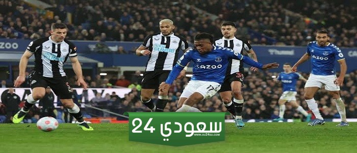 مشاهدة بث مباشر مباراة نيوكاسل وإيفرتون بالدوري الانجليزي