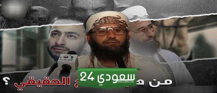 من هو صابر المداح الحقيقي؟
