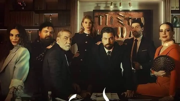 مسلسل لعبة الحب اللبناني الحلقة 1