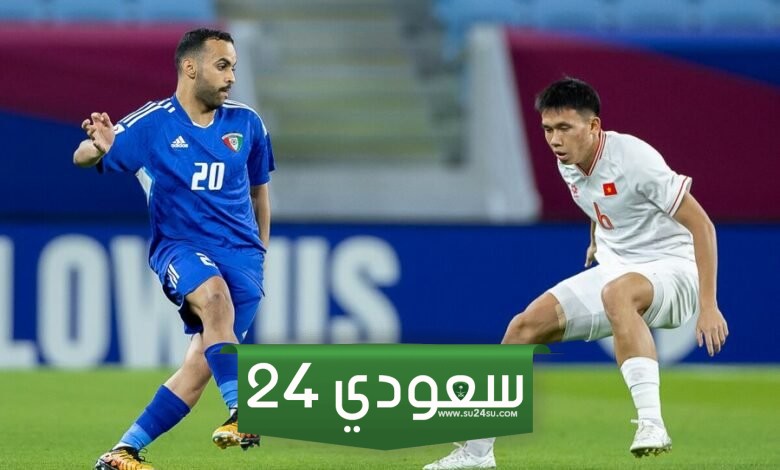 بث مباشر أولمبي ماليزيا وفيتنام في كأس آسيا تحت 23 عاما