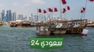 عقود عمل في قطر: فرص واعدة للمغاربة والمصريين في 2024
