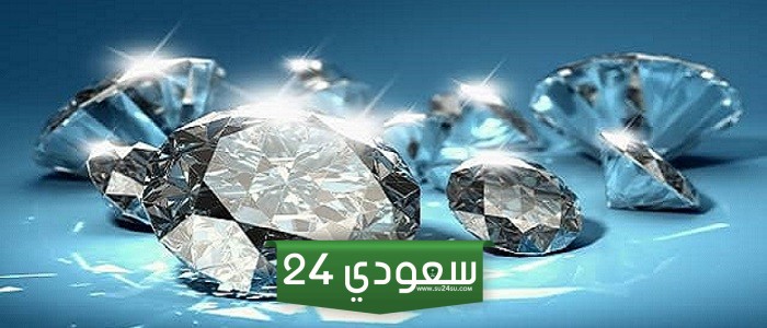 اصلب المواد الطبيعيه من خمس حروف