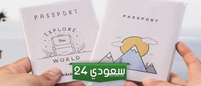 فيزا البحث عن عمل في فرنسا: فرص عمل رائعة بانتظارك
