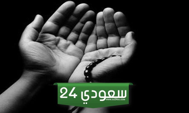 دعاء للزوج المتوفى في ليلة القدر