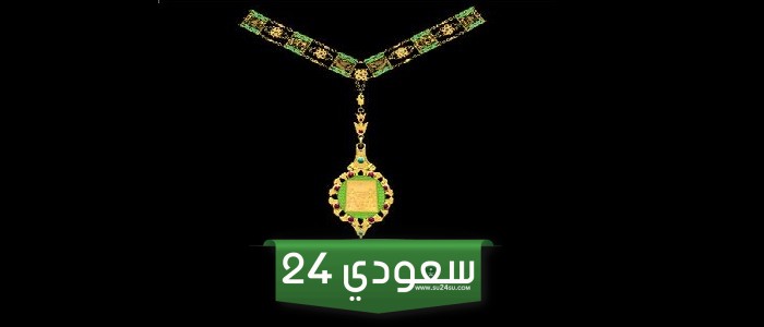 تعرف إلي قلادة النيل بعد منحها من السيسي لأمير الكويت