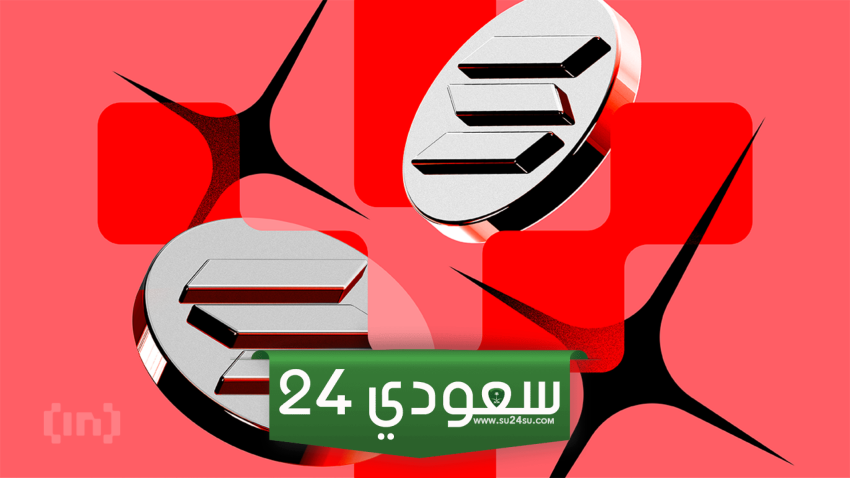 21 مليون دولار من عملات سولانا عالقة في بروتوكول DeFi الخاص بليدو