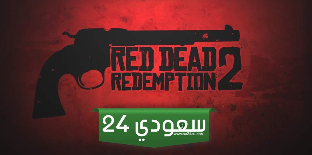 %59 من اللاعبين لا يريدون فيلم Red Dead Redemption