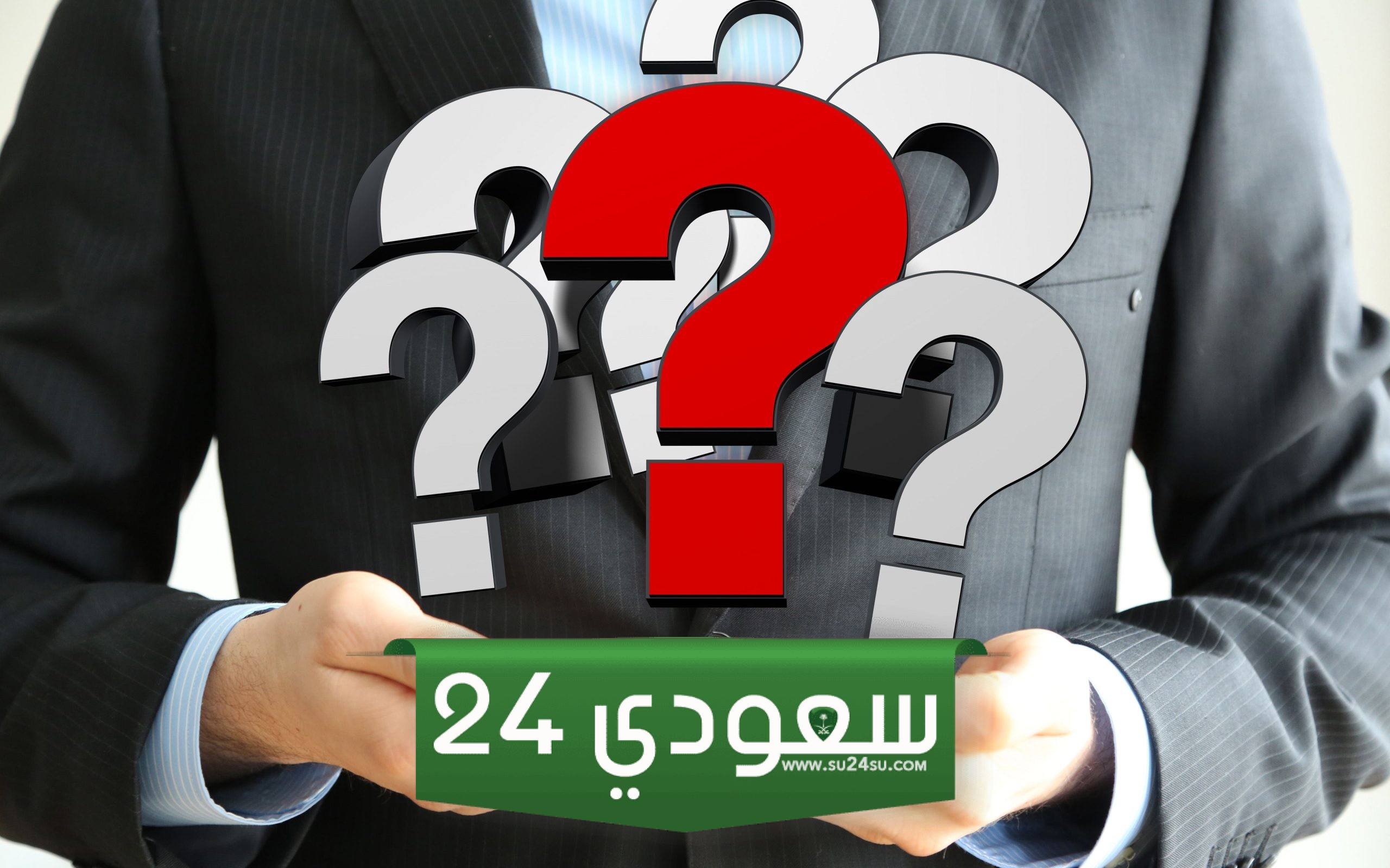 702 رمز أي قبيلة