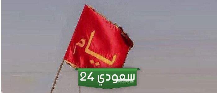 711 رمز اي قبيلة