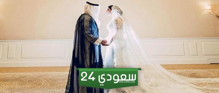 المملكة السعودية تسمح لفتياتها بالزواج من أبناء هذه الجنسية.. هتتصدم لما تعرف المواصفات المطلوبة