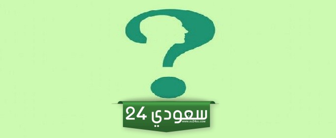 حكم ظل العورة وهل يجوز تصوير الظل في الإسلام