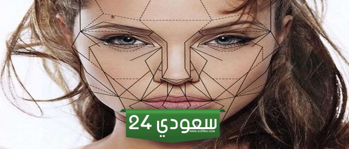 رابط اختبار الجمال والتعرف على نسبة الجمال للرجال والنساء