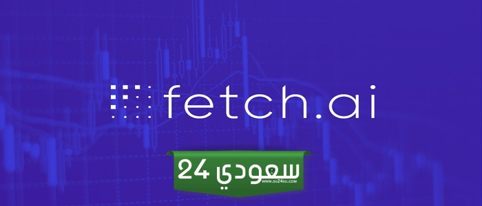 تحليل عملة FET: تماسك في المستقبل وسط ارتفاع الاتجاه الهبوطي