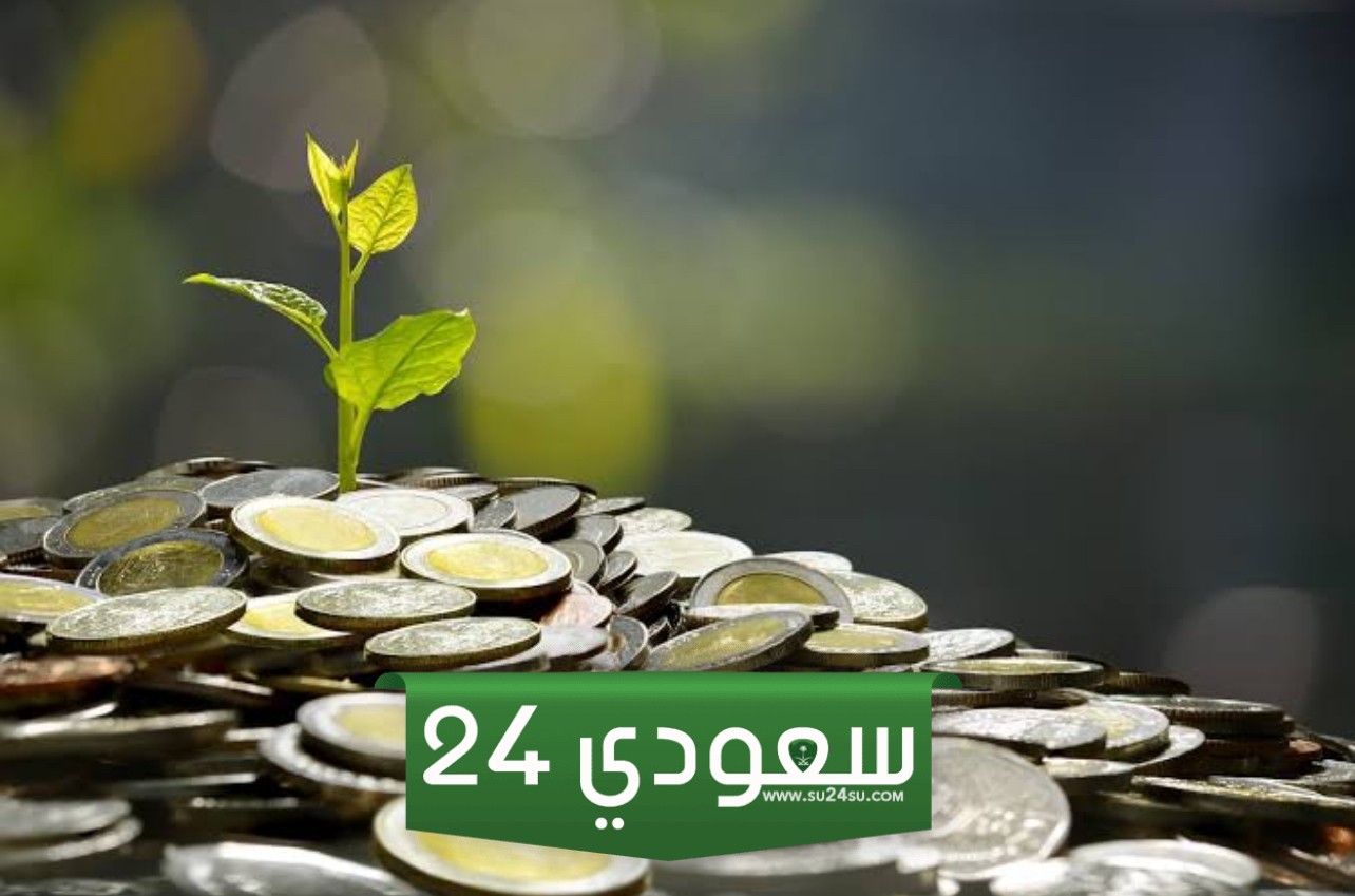 حساب زكاة المال بالريال