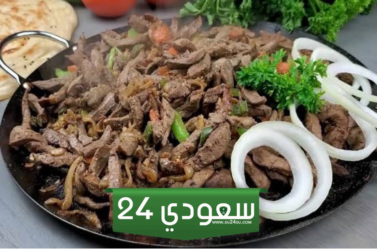سر الكبدة الإسكندراني