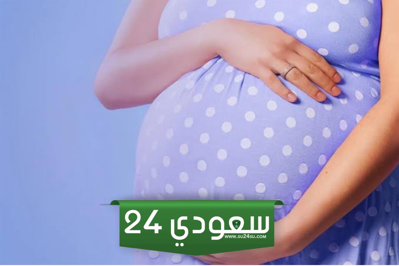 طريقة الحمل بولد