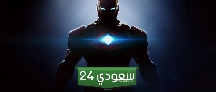 تسريب مجموعة صور للعبة Iron Man الملغاة قبل 21 عامًا