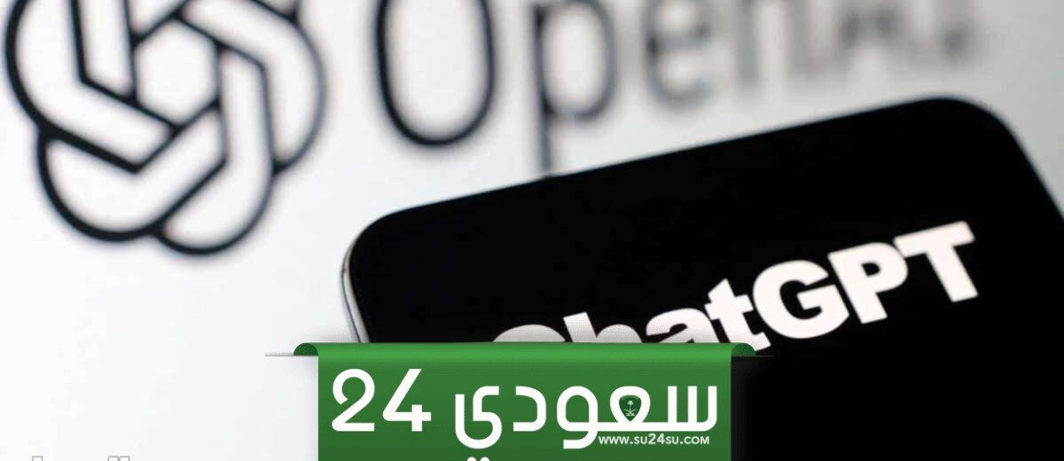 OpenAI يطوّر ChatGPT بـ GPT-4 Turbo: التحول نحو تفاعل أكثر