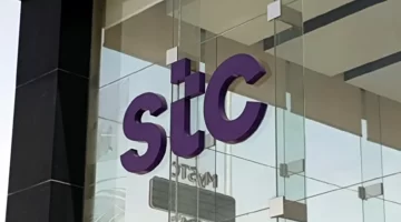 شركة STC تعلن عن وظائف برواتب 8000 ريال وبدون خبرة في السعودية