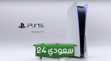 Sony طلبت من المطورين نسخ محسنة لألعاب PS5 Pro تعمل بمعدل 60 إطارًا