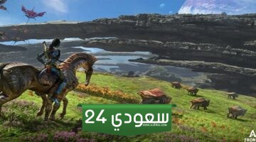 تحديث جديد للعبة Avatar Frontiers of Pandora يضيف طور تقني 40 فريم