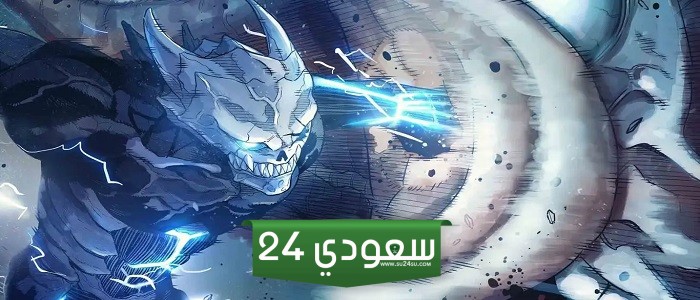 أفضل أنميات الربيع لعام 2024 – الجزء الثاني