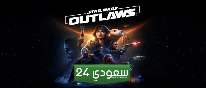 تفاصيل النسخ الفاخرة للعبة Star Wars Outlaws