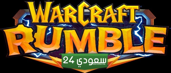 الموسم الخامس من Warcraft Rumble ينطلق في 17 أبريل