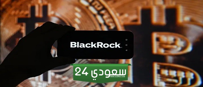 صناديق البيتكوين من بلاكروك يهبط إلى الصفر.. بعد 71 يومًا من التدفقات