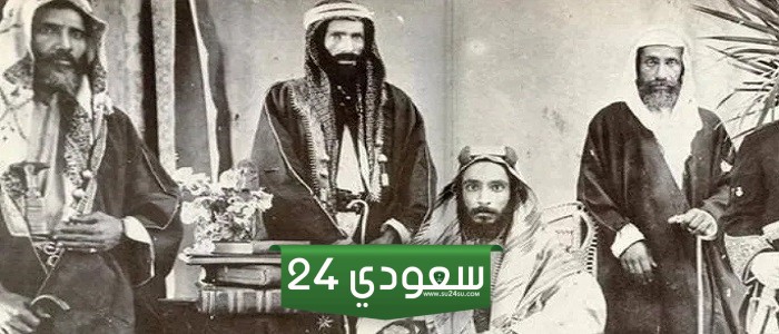 آخر حكام الدولة السعودية الثانية