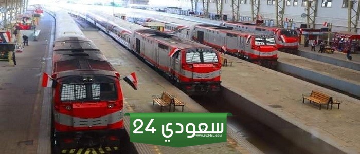 مواعيد قطارات عيد الفطر الإضافية