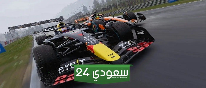 الإعلان عن لعبة EA Sports F1 24 بعرض مثير وميزات جديدة كليًا
