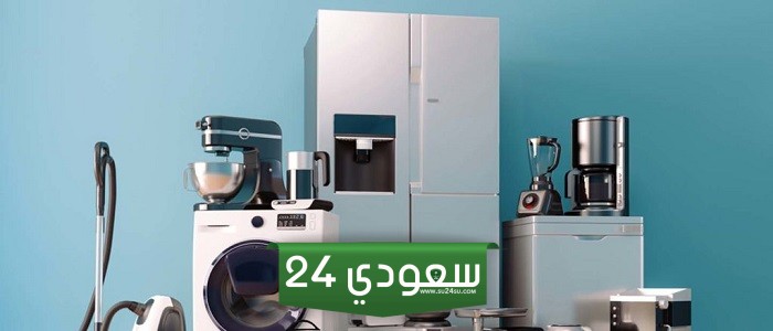 المنتجات المنزلية: دليلك الشامل لاختيار وشراء والحفاظ على احتياجات المنزل