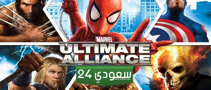 ظهور لعبة Marvel Ultimate Alliance على متجر Xbox