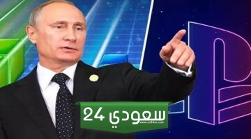 الرئيسي الروسي «فلاديمير بوتين» يطالب حكومته بإنشاء منصة ألعاب روسية