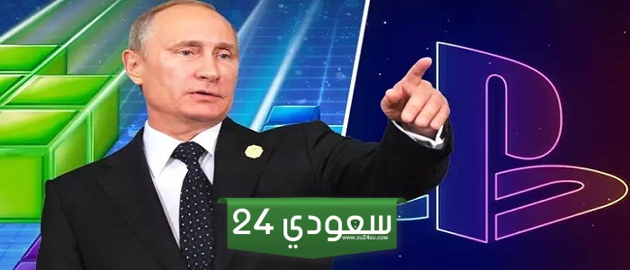 الرئيسي الروسي «فلاديمير بوتين» يطالب حكومته بإنشاء منصة ألعاب روسية